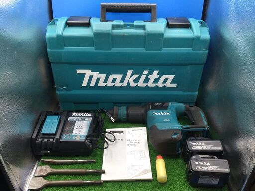 【エコツール豊田インター店】Makita/マキタ 充電式ケレン HK180DRGX　【愛知県/豊田インター店/工具】