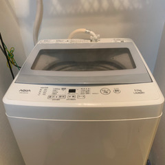 AQUA 洗濯機　2017年製