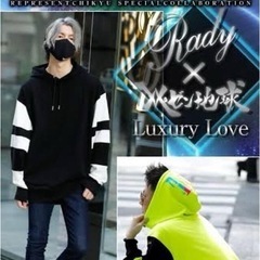 レペゼン地球　Luxury Love. × Rady　コラボパーカー