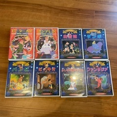 【ネット決済・配送可】ディズニー　DVD8枚