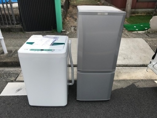 【新生活応援】格安販売　単身向け　冷蔵庫・洗濯機セット　2017年製