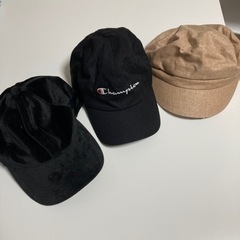 帽子３つ