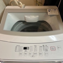 【引渡決定】洗濯機6kg稼働1年弱