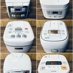 🌙高年式🌟🤣家電セット販売🤣🌟送料無料😘💓設置無料😤❣❣❣❣