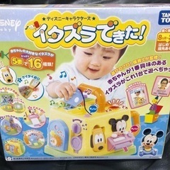 ディズニーイタズラできた はじめての指先遊び赤ちゃんおもちゃ 柚木 静岡のベビー用品 おもちゃ の中古あげます 譲ります ジモティーで不用品の処分
