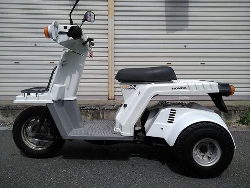 【整備込価格】HONDA ジャイロX TD01 2サイクル 後期 ミニカー仕様 12番