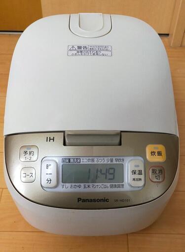 【終了】IH炊飯器 Panasonic SR-HD101-C
