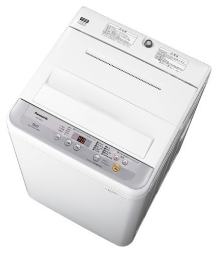 Panasonic 全自動洗濯機　NA-F50B11 ※4/1 or 4/2引き渡し