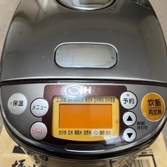 ZOJIRUSHI 炊飯器　NP-GG05-XT