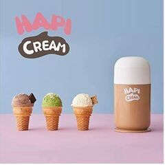小さいアイスクリームマシン【ほぼ新品】