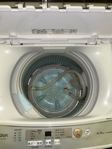 69⭐️AQUA 4.5㎏洗濯機 2020年製 - 洗濯機 