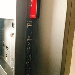 Fire TV付】TOSHIBA 40型TV