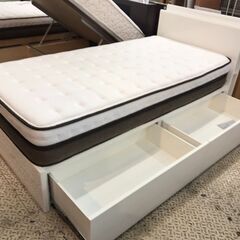 愛品館八千代店】ニトリ シングルベッド Nスリープハード1CR