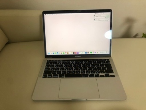 MacBook pro 2020 13インチ