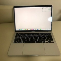 【ネット決済】MacBook pro 2020 13インチ