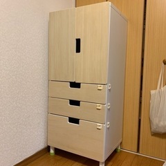 なる早希望‼︎  IKEA スモースタード 子ども　収納