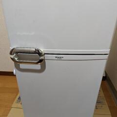 【お譲りします】冷蔵庫/MORITA(MRD09BB)