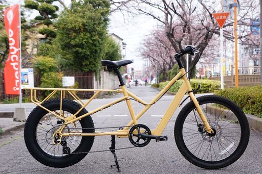 ASAHI 「アサヒ」 88 CYCLE パパチャリ