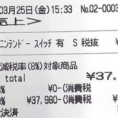 ☆3/26 23時59分までに引取の方限定☆スイッチ有機ELモデル新品 ホワイト 3/25購入品☆品薄☆