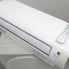 ダイキン ルームエアコン AN22TES 2016年 おもに6畳