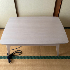【ネット決済】こたつテーブル　1050×750