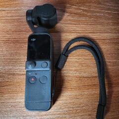 【dji POCKET2】4/3までの取引とさせてください。