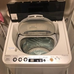 【ネット決済】洗濯機　6㎏　電気洗濯乾燥機　NA-FV60B3