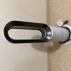 Dyson hot +cool受付終了