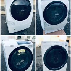 ⚡️😳家電セット販売😳⚡️送料・設置無料🙋高年式あり😏
