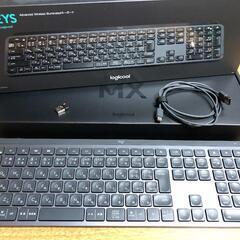 【ロジクール】ワイヤレスキーボード KX800 MX KEYS