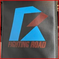 ③ 状態良好 FIGHTING ROAD/ファイティングロード ハードベンチ+