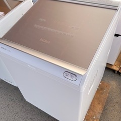 【高っかい洗濯機】のサムネイル