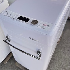 【高っかい洗濯機】のサムネイル