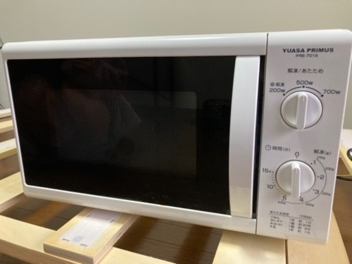 2017年製電子レンジ美品