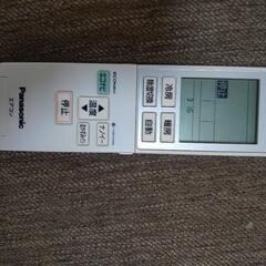 Panasonic エアコン CS-GX225C-W 6〜9畳 2015年製