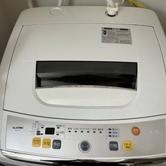 ELSONICノジマ全自動洗濯機