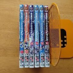 漫画　魔法少女リリカルなのはFORCE 1巻〜6巻　中古品