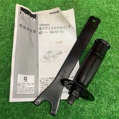 マキタ makita GA7011C 180mm　電子ディスクグラインダー【リライズ野田愛宕店】【店頭取引限定】【中古】IT8975ITBH6W