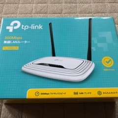 【引取限定】tp-link 無線LANルーター