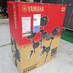 ヤマハ電子ドラムセット DTX452KUPGS