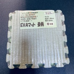 【未使用】EVAマット◆畳柄◆30×30cm 、10mm厚×9枚