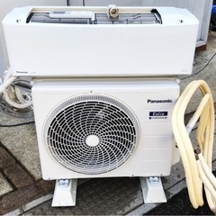 一時受付終了)2019年製 Panasonic パナソニック Eolia エオリア インバーター冷暖房除湿タイプルームエアコン CS-EX229C-W おもに6畳用 リモコン、配管工事用冷媒管、ドレンホース付き ジャンク扱い 一時受付終了)2019年製 Panasonic パナソニック Eolia エオリア