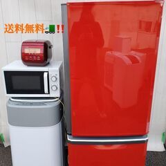 ✨🌙高年式🌙✨😍家電セット販売😍✨送料無料💓😘設置無料😤❢❢❢❢❢❢❢