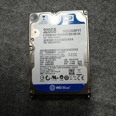 2.5インチHDD 320GB