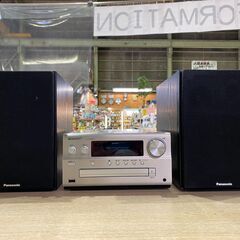 愛品館市原店】パナソニック 2020年製 CDステレオシステム SC-PMX90【愛市