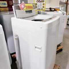 【おとく値！】AQUA 洗濯機 4.5k 2017年製　管理番号82603