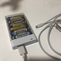 ポータブル充電器（USBケーブル付き）