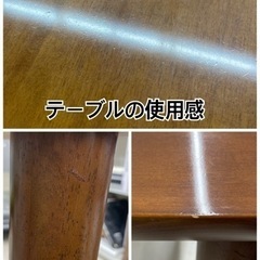 【商談中】GM123 5点セット カリモク60＋ ダイニング1300 モケットグリーン アームレスイニングチェア リサイクルショップ　ケイラック朝霞田島店　ケイラック　埼玉県　朝霞市　田島　和光市　志木市　新座市　富士見市　ふじみ野市　三芳町　戸田市　蕨市　さいたま市(岩槻以外)　川越市　所沢市　上尾市　東京都　板橋区　練馬区　清瀬市　