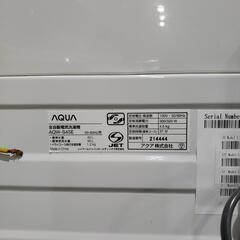 【おとく値！】AQUA 洗濯機 4.5k 2017年製　管理番号82603