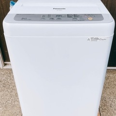 動確済　Panasonic全自動洗濯機5.0kg NA-F50B...